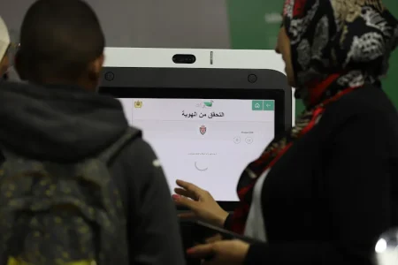 Morocco Signs Deal to Build National Responsible AI Platform morocco ai
