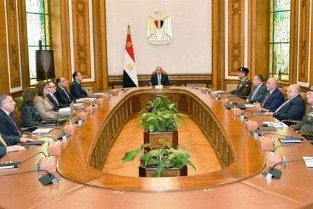 egypt council