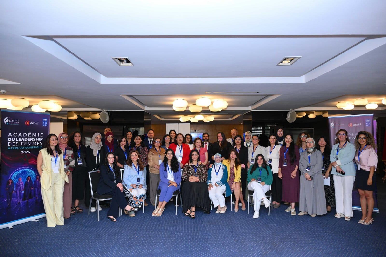 Morocco Partners With UNDP to Launch Women’s Leadership Academy for the Digital Era morocco tech leadership academy