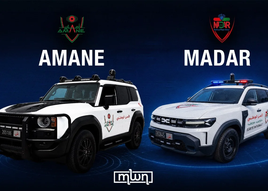 amane madar